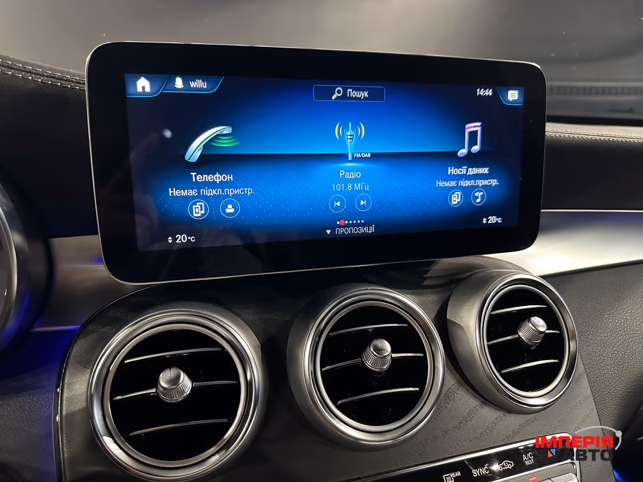 Mercedes-Benz GLC - фото 28