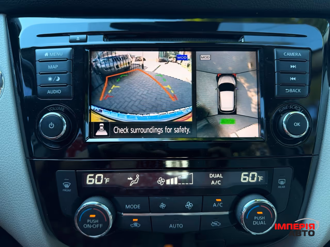 Nissan Rogue Sport - фото 23