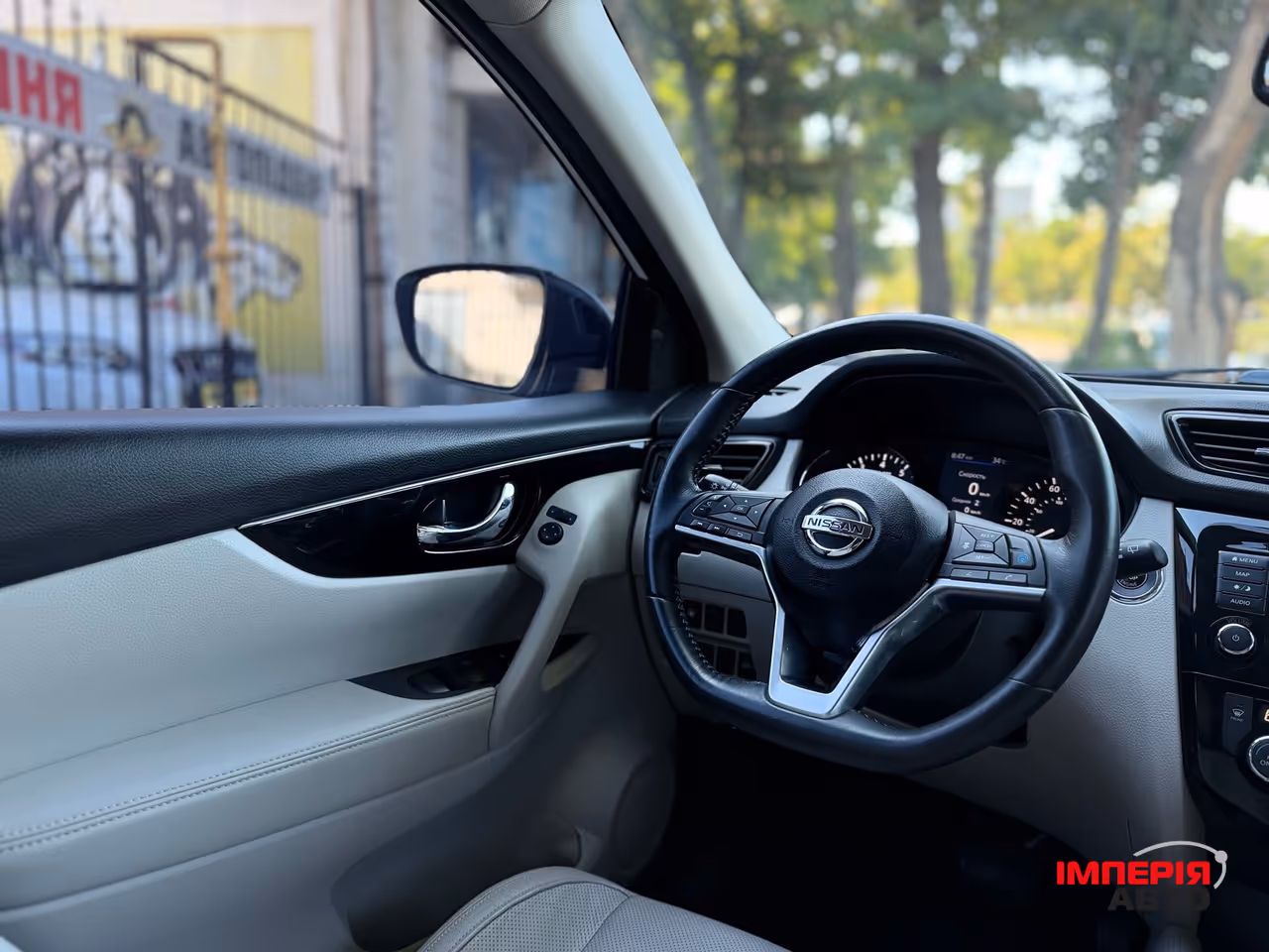 Nissan Rogue Sport - фото 20
