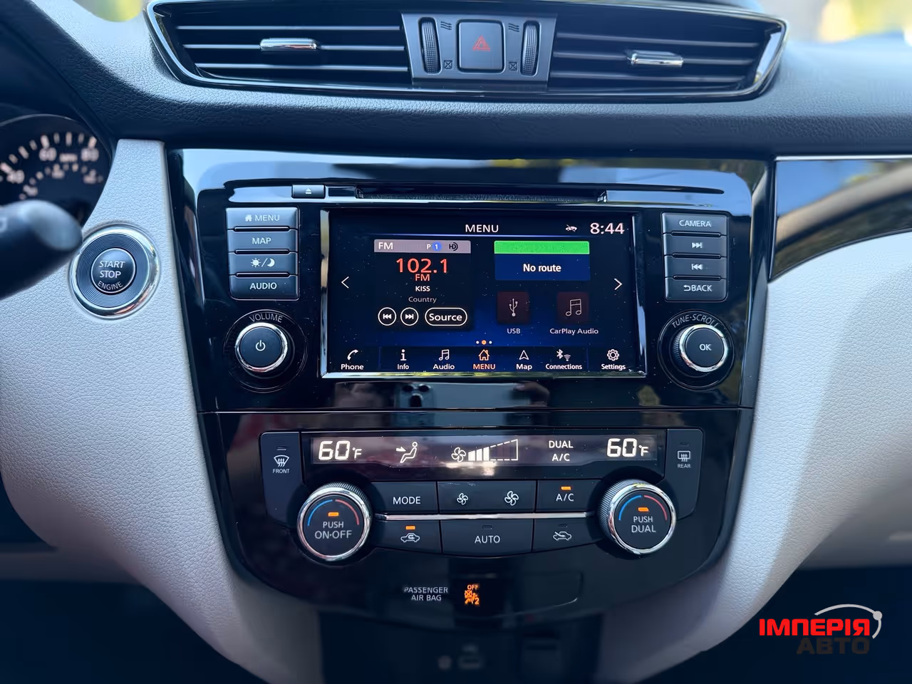 Nissan Rogue Sport - фото 10