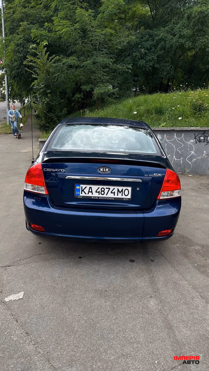 Kia Cerato - фото 3