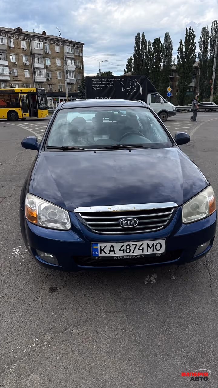 Kia Cerato - фото 1