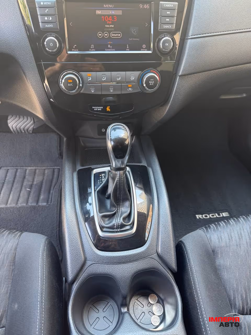 Nissan Rogue - фото 10