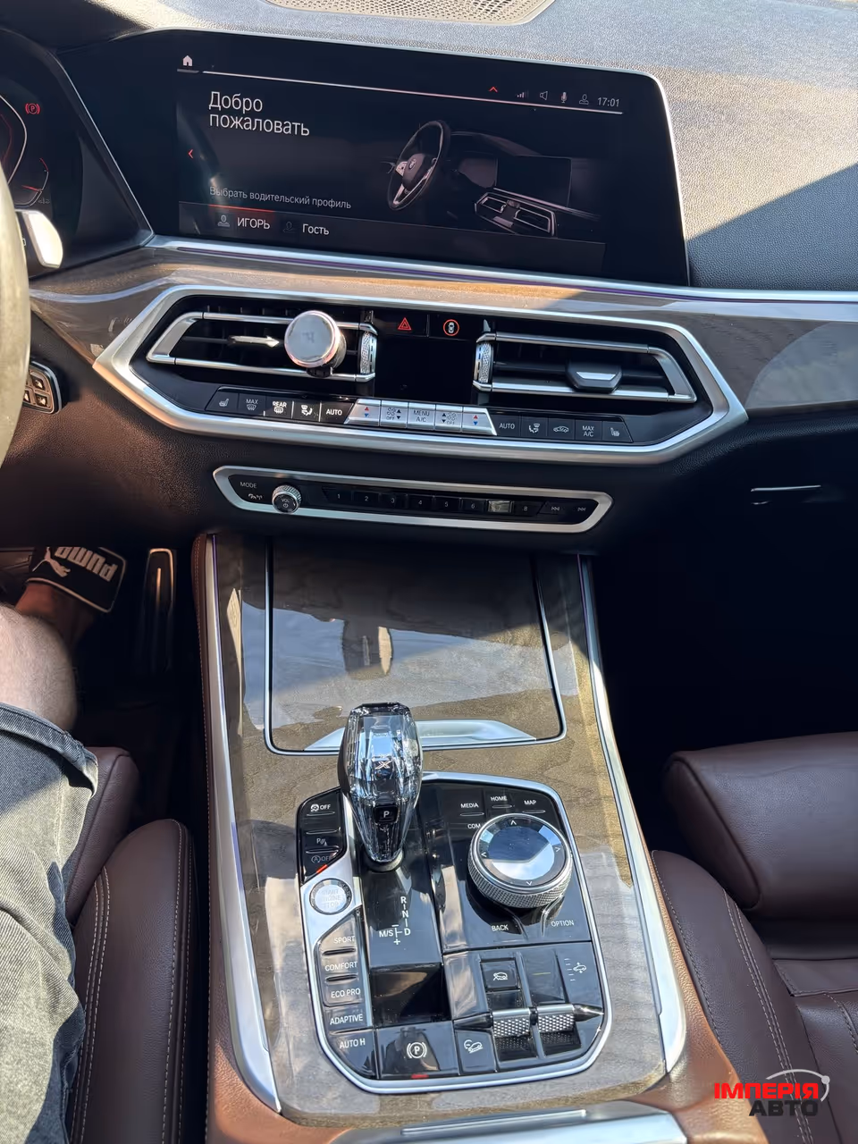 BMW X5 - фото 10