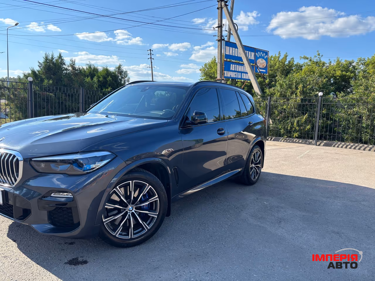 BMW X5 - фото 1