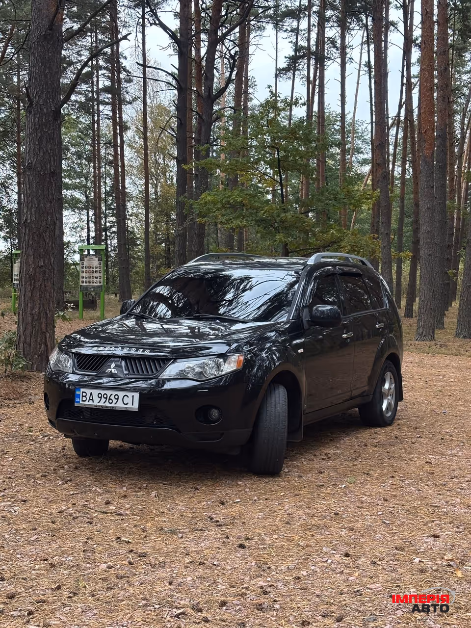 Mitsubishi Outlander - фото 2