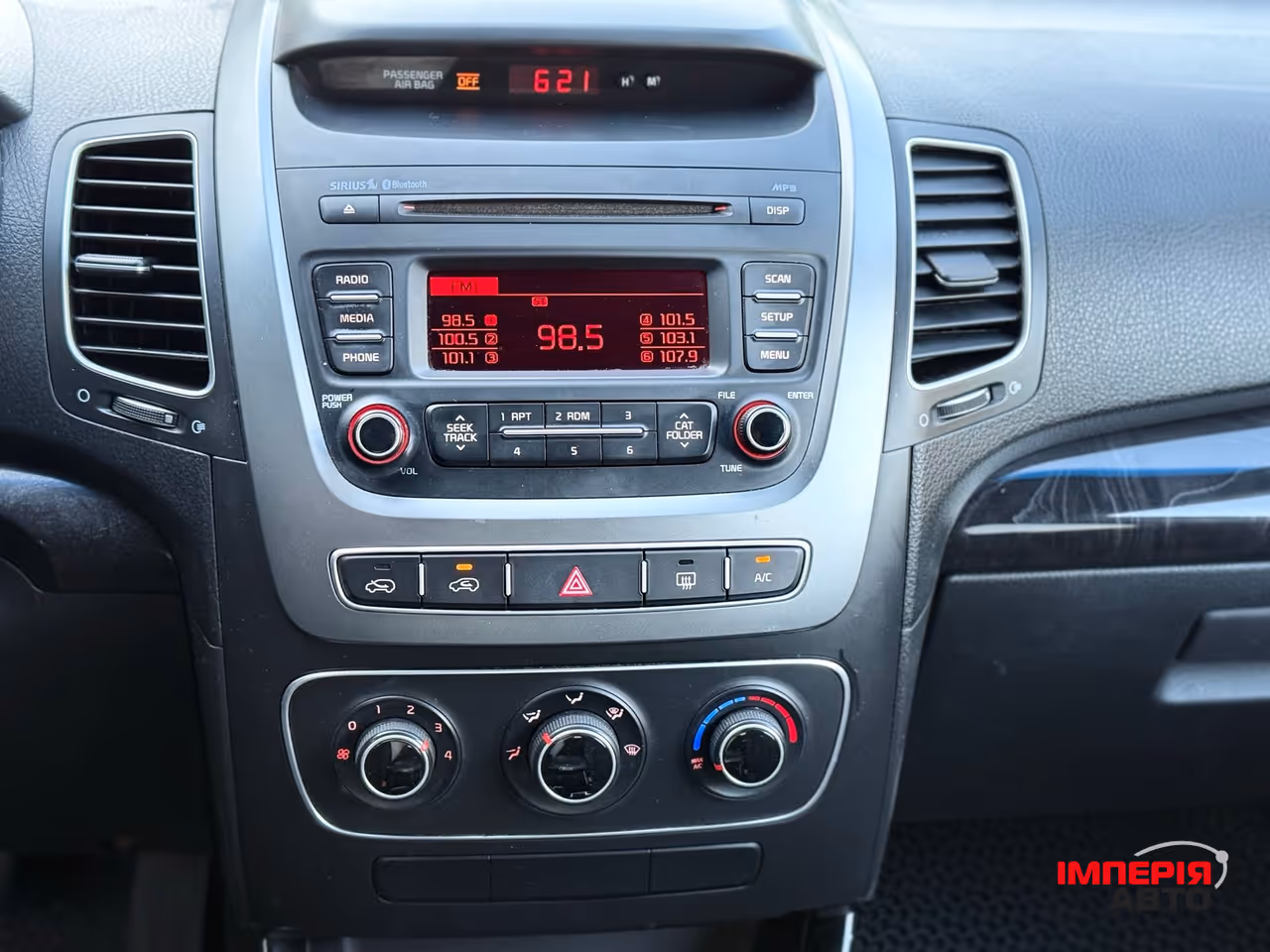 Kia Sorento - фото 15