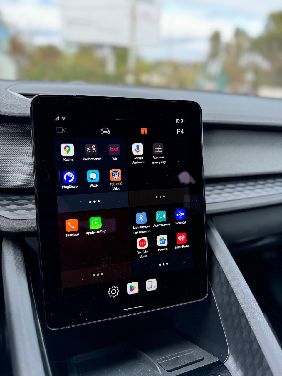 Polestar 2 - фото 9