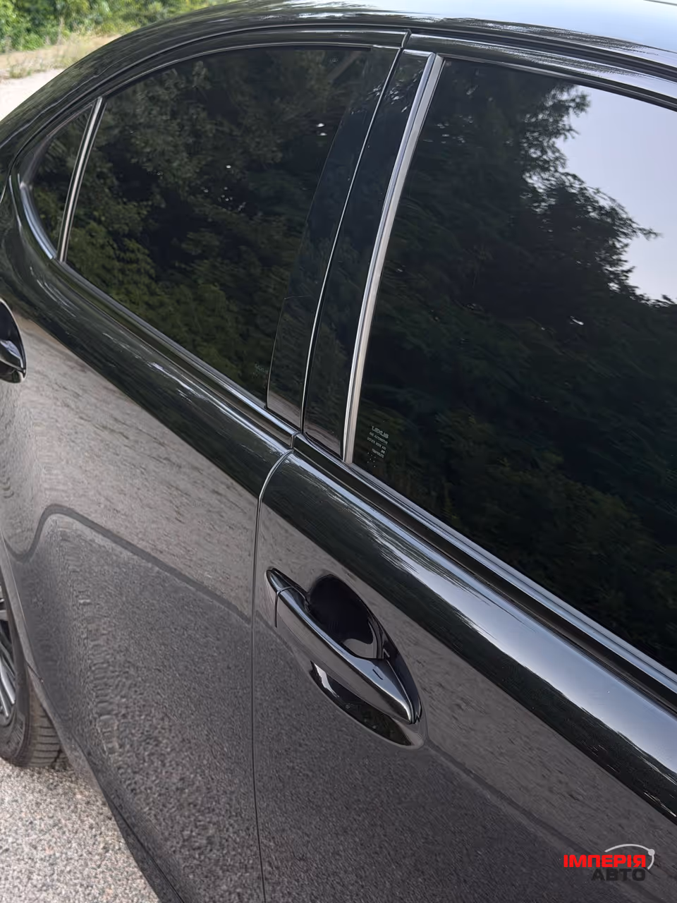 Lexus ES - фото 7