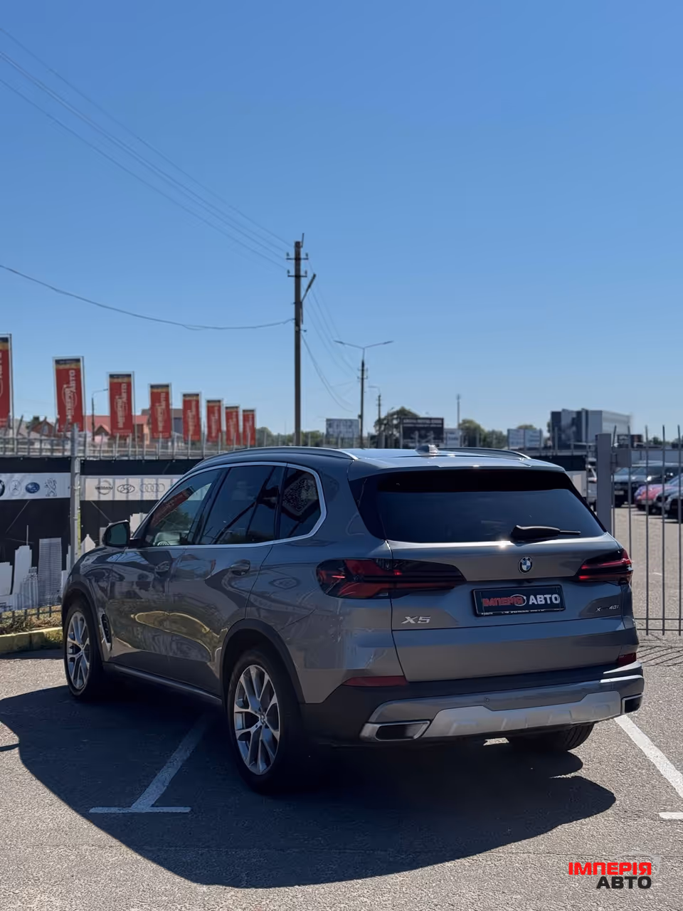 BMW X5 - фото 7