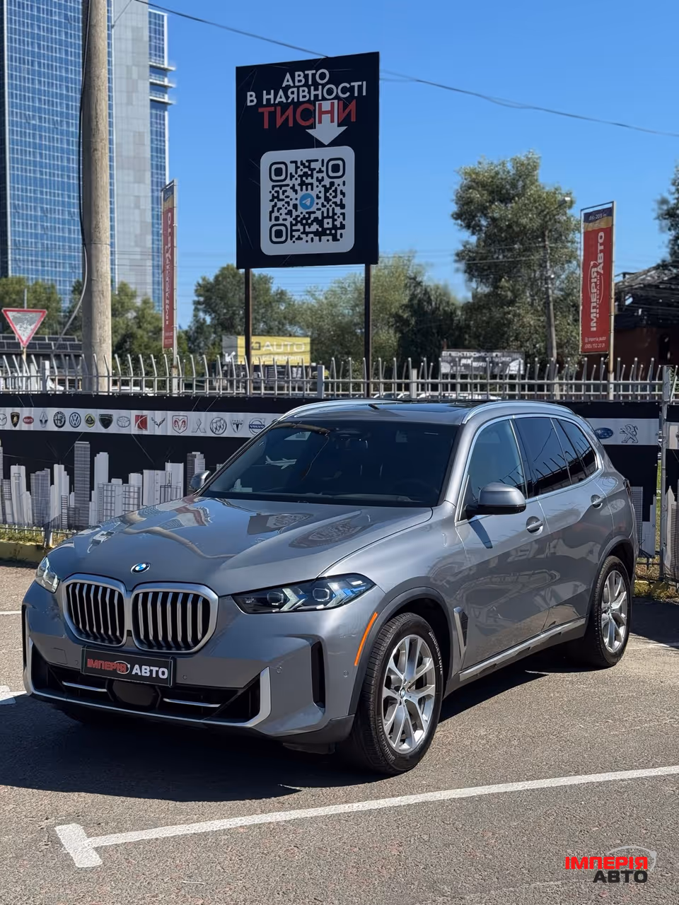 BMW X5 - фото 4