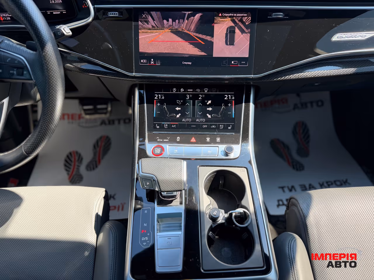 Audi SQ7 - фото 9