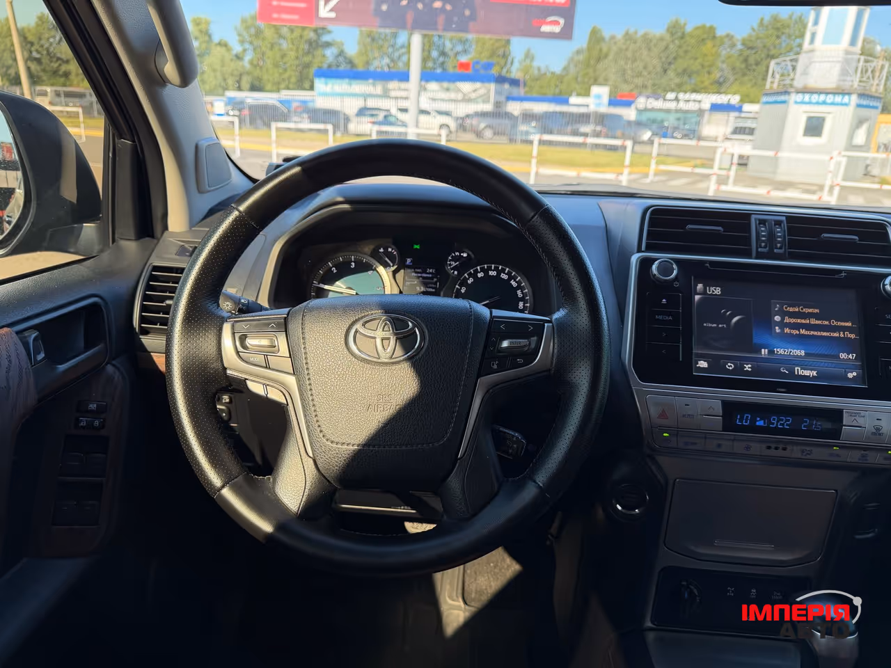 Toyota Land Cruiser Prado - фото 18