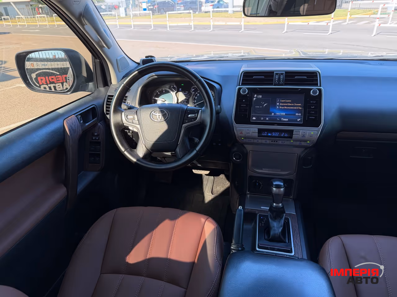 Toyota Land Cruiser Prado - фото 15