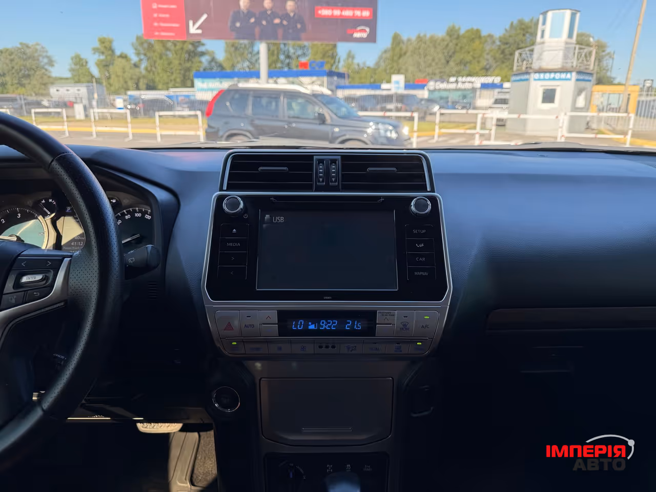 Toyota Land Cruiser Prado - фото 17