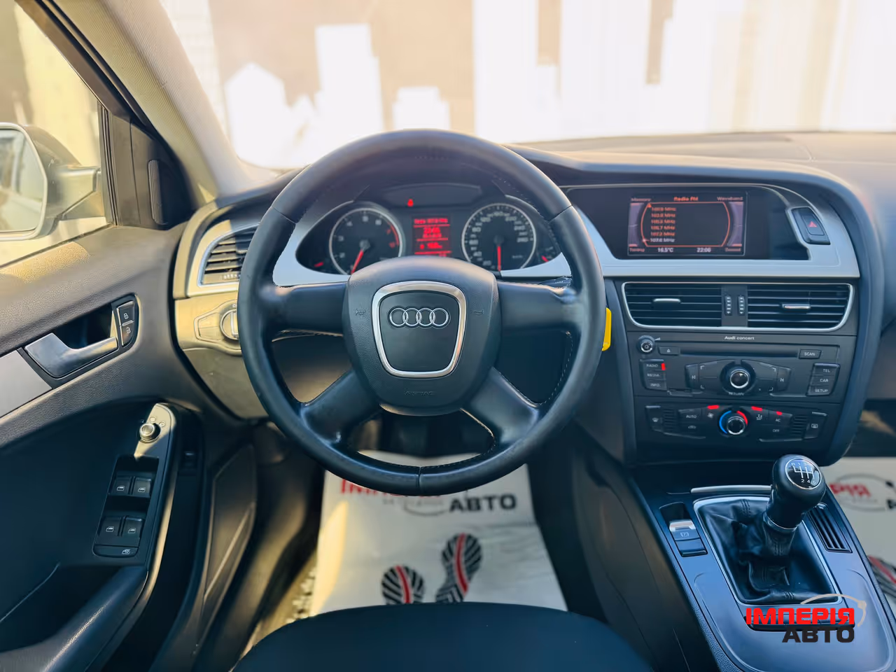 Audi A4 - фото 10