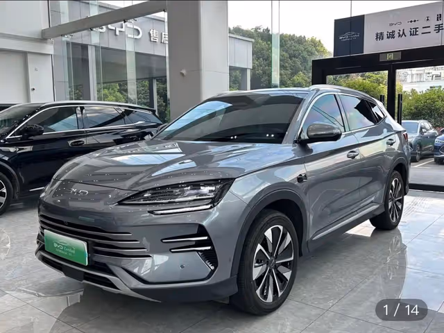 BYD Song Plus - зображення 1