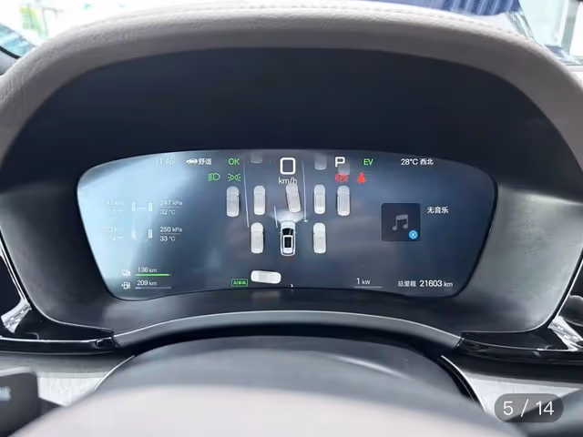 BYD Song Plus - зображення 5