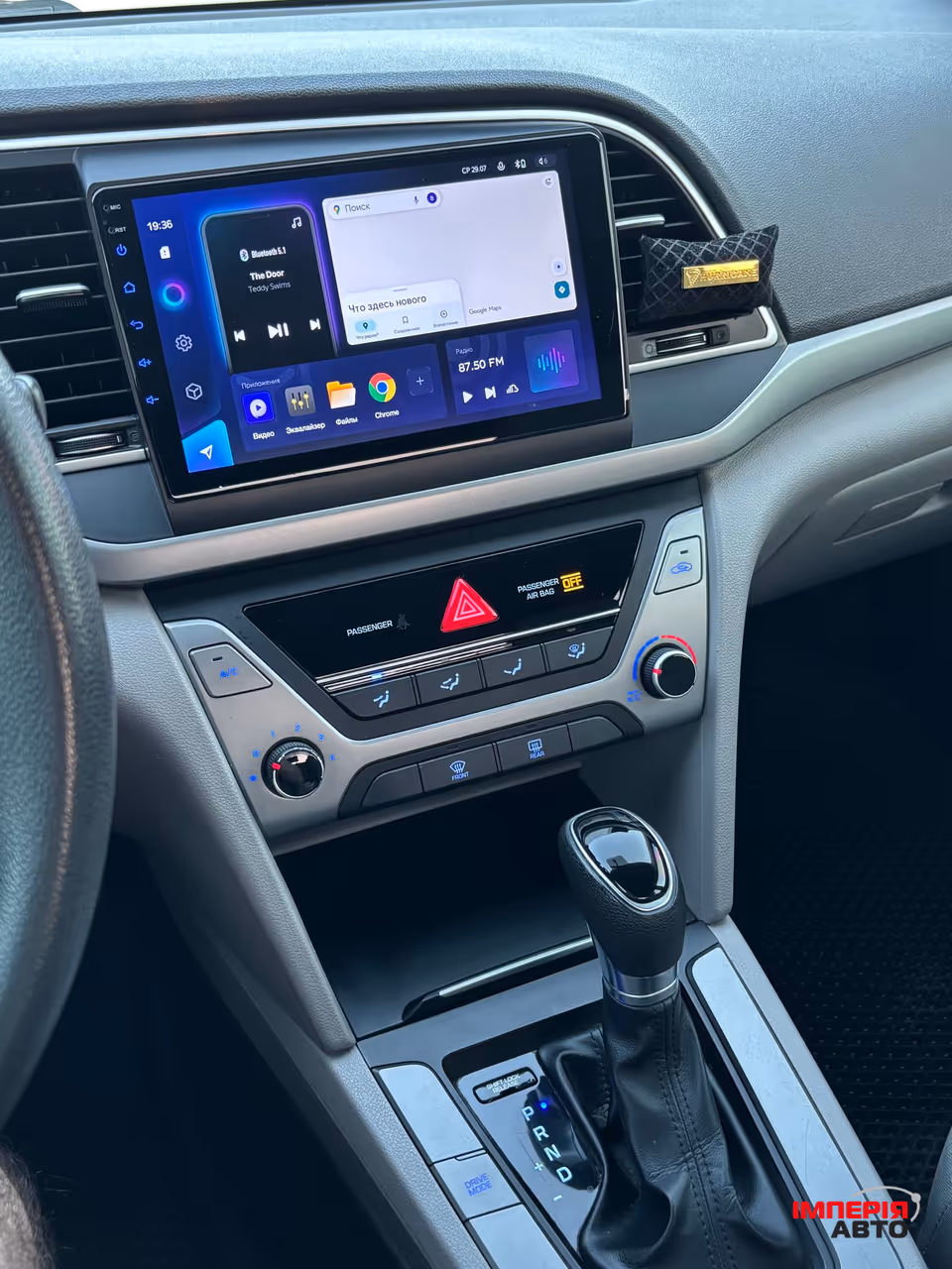 Hyundai Elantra - фото 23