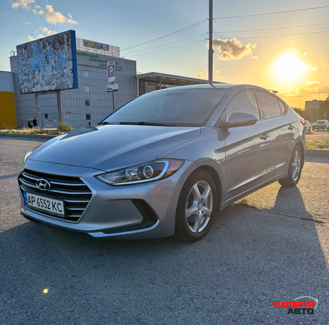 Hyundai Elantra - фото 1