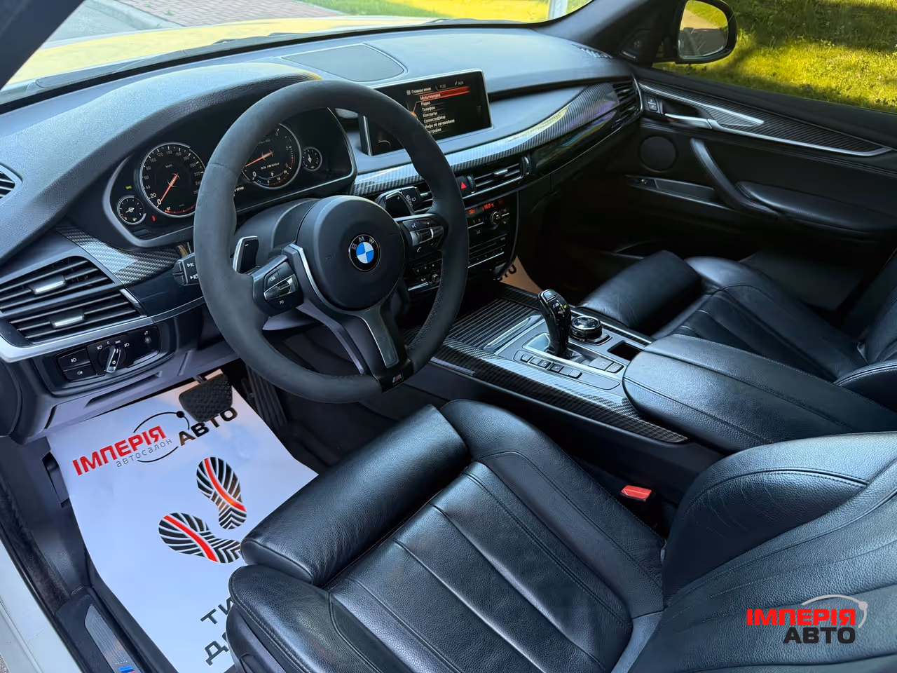 BMW X5 - фото 11