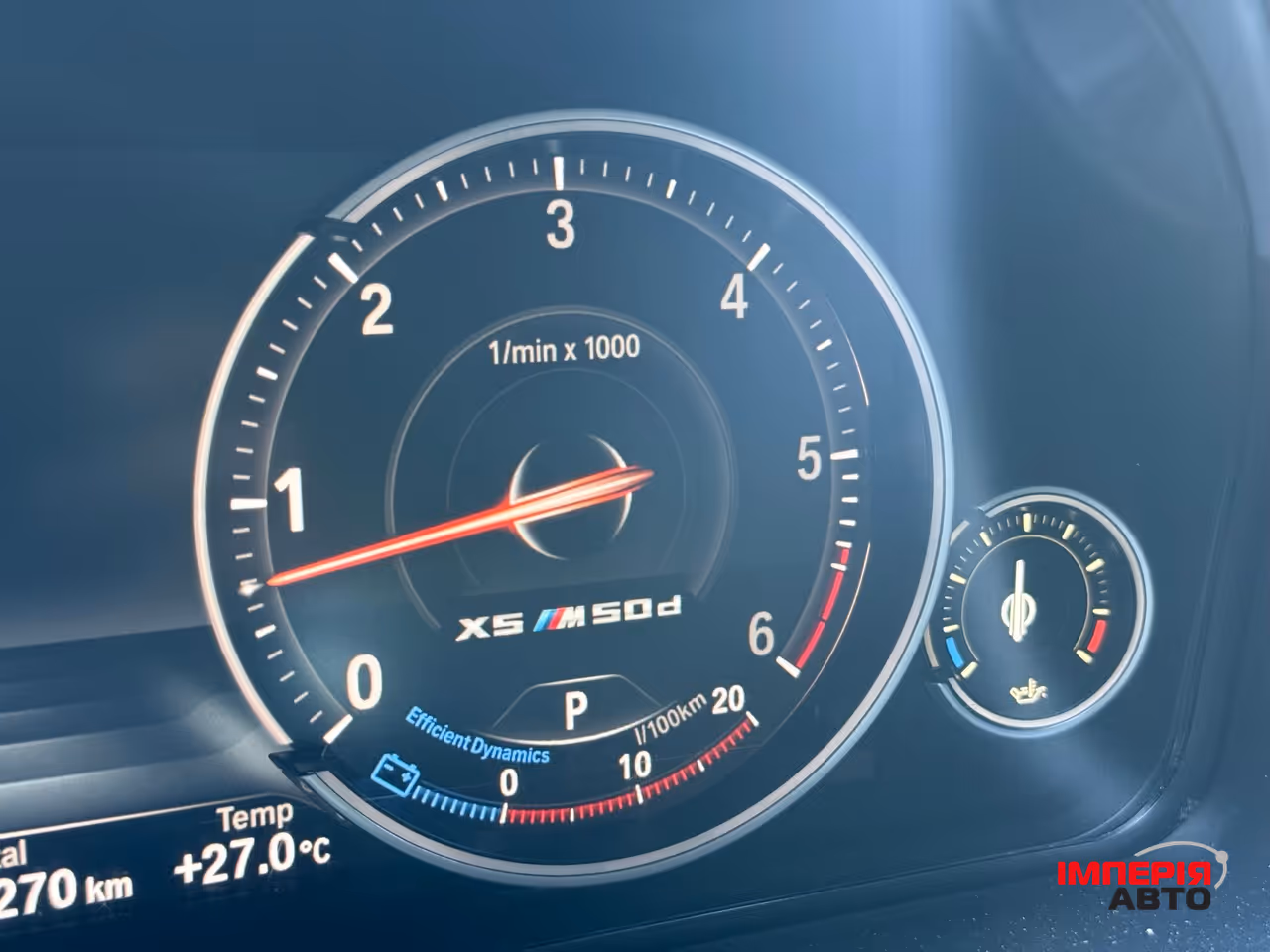 BMW X5 - фото 58