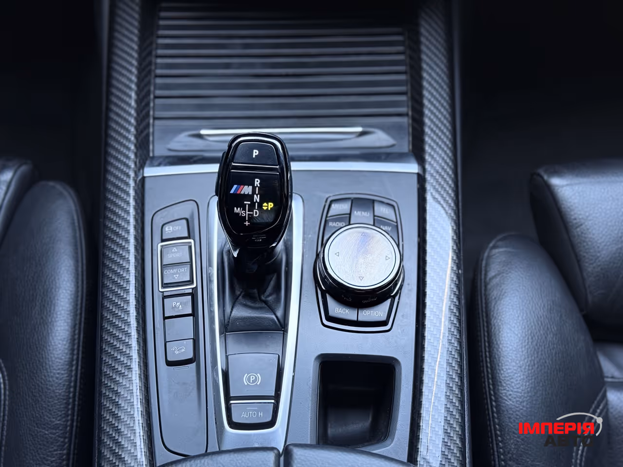 BMW X5 - фото 44