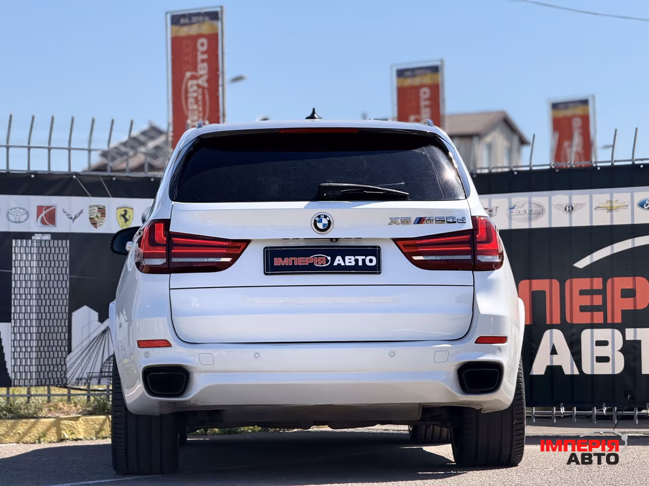 BMW X5 - фото 32