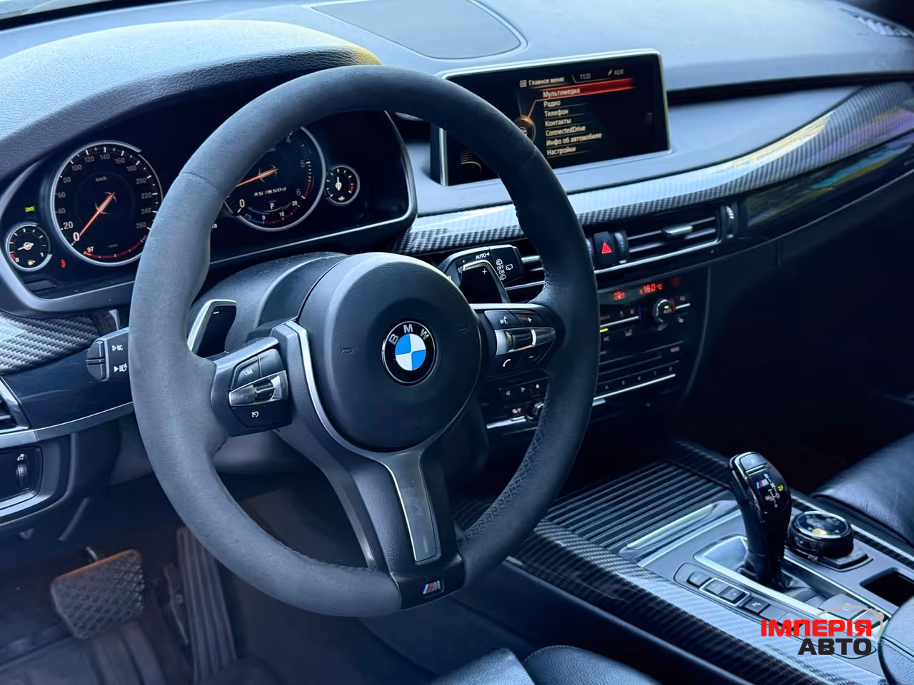 BMW X5 - фото 17