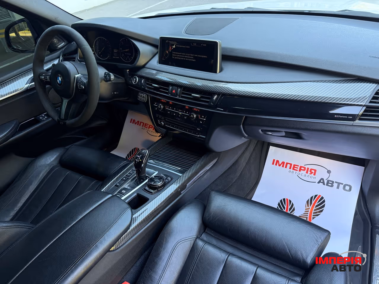 BMW X5 - фото 13