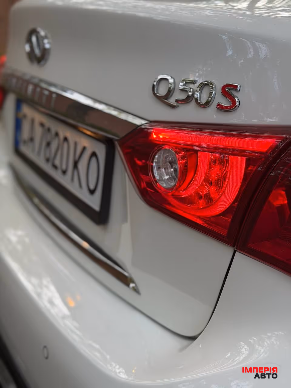 Infiniti Q50 - фото 6