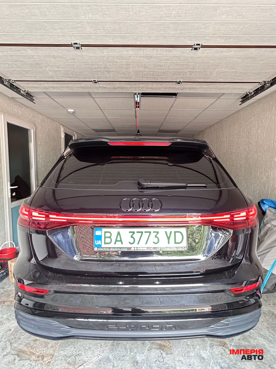 Audi Q5 e-tron - фото 10