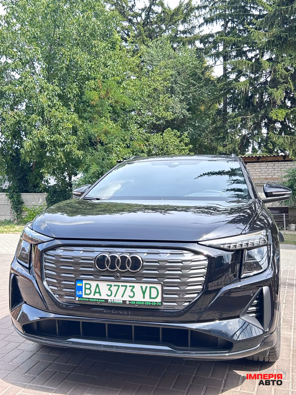 Audi Q5 e-tron - фото 2