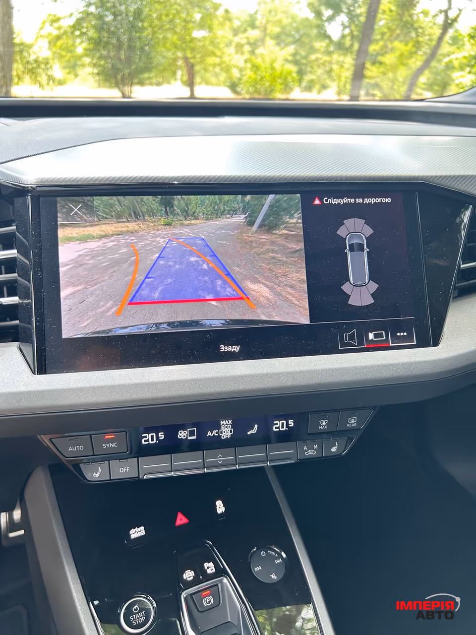 Audi Q5 e-tron - фото 13