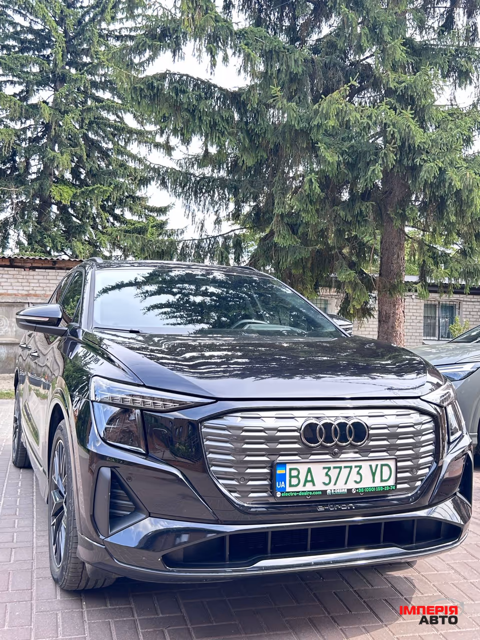 Audi Q5 e-tron - фото 3