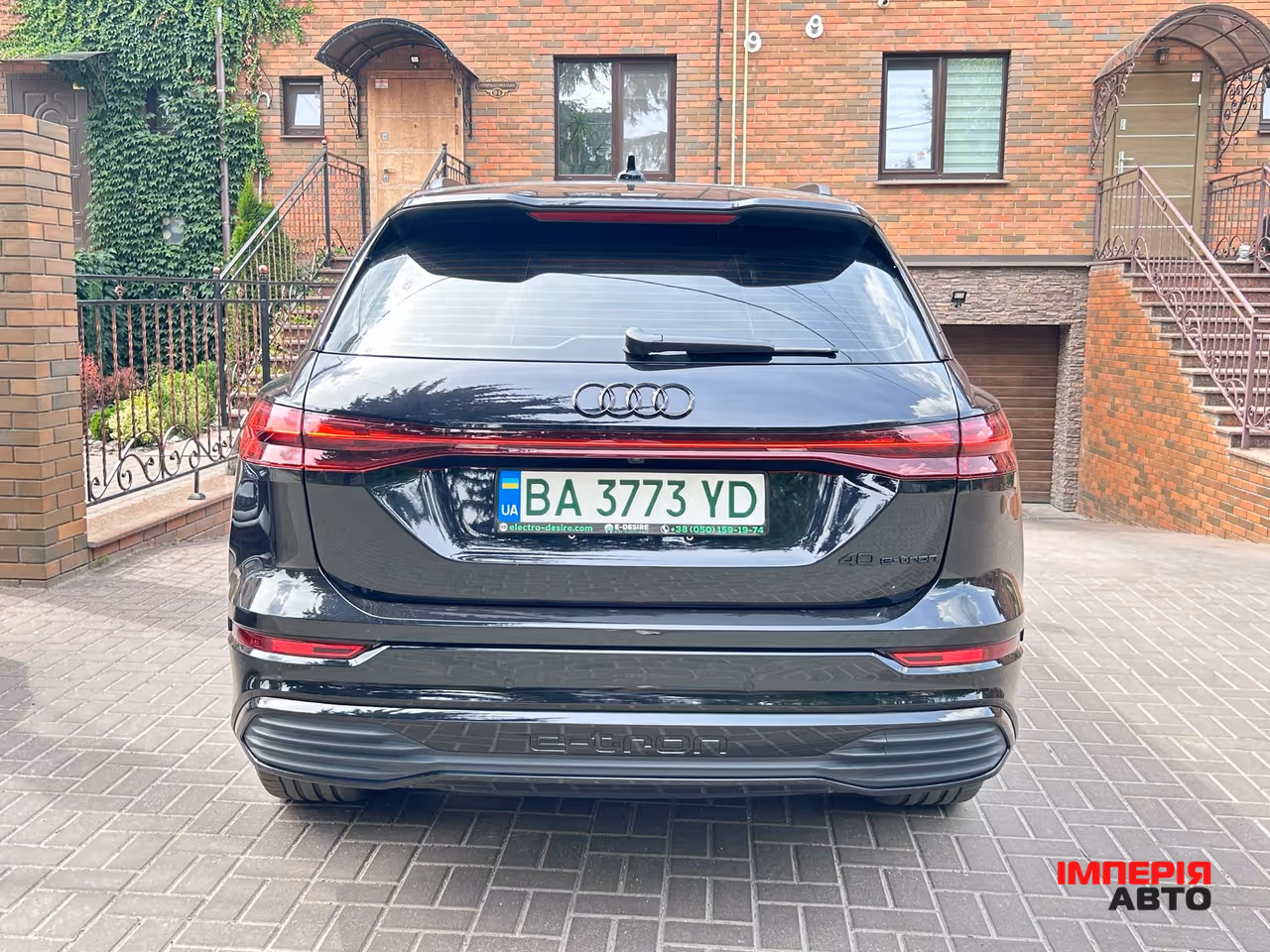 Audi Q5 e-tron - фото 6