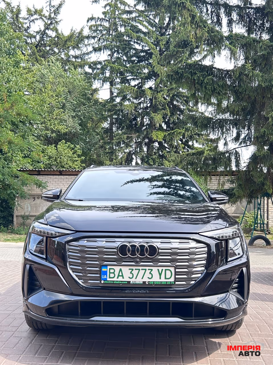 Audi Q5 e-tron - фото 1