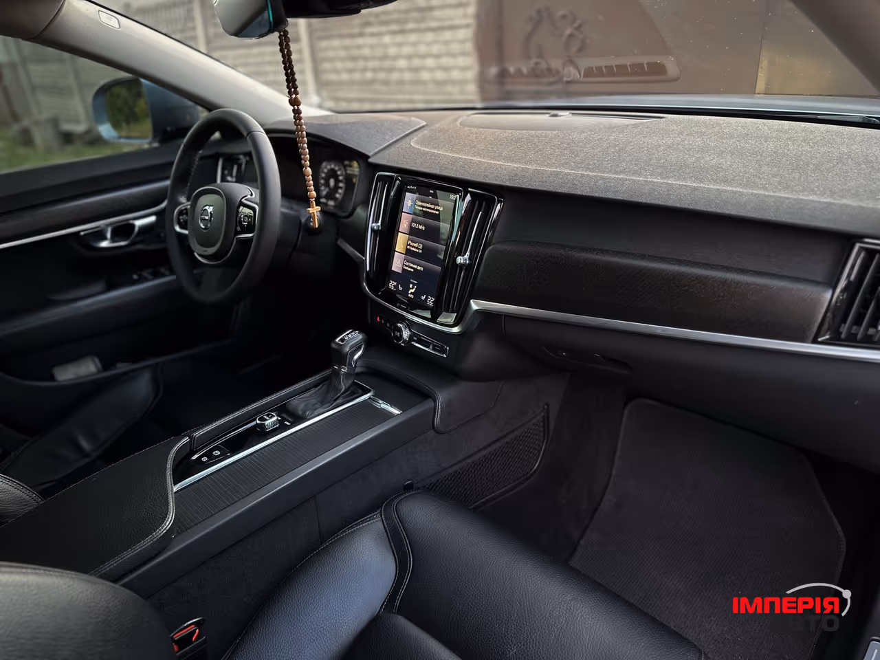 Volvo V90 - фото 12