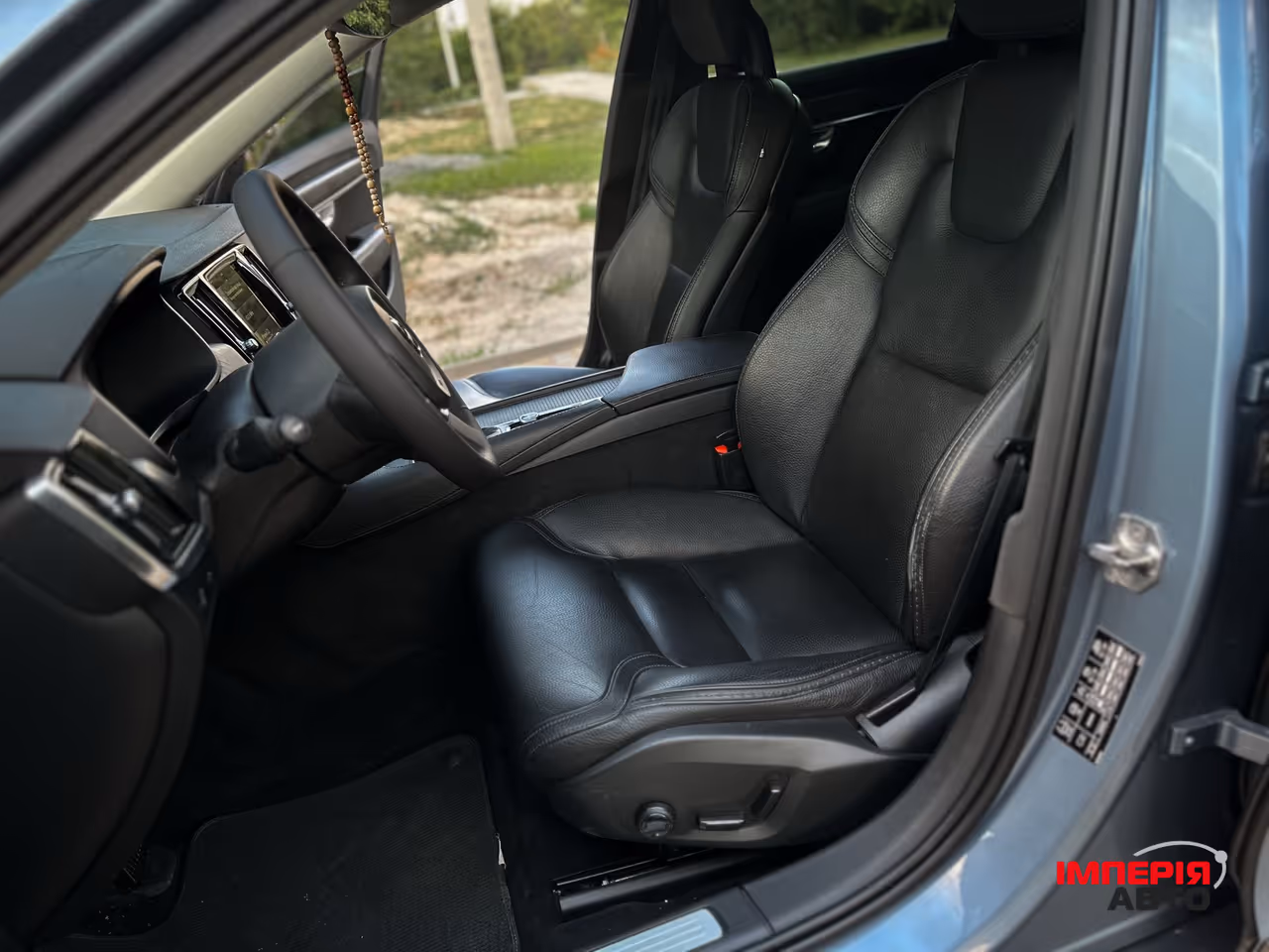 Volvo V90 - фото 16