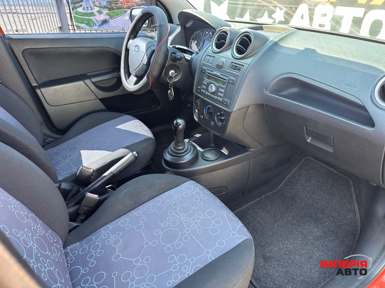 Ford Fiesta - фото 9