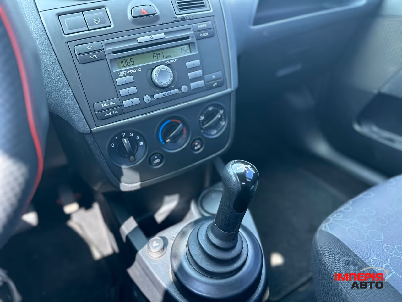 Ford Fiesta - фото 11