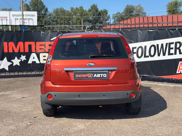 Ford Fiesta - зображення 5