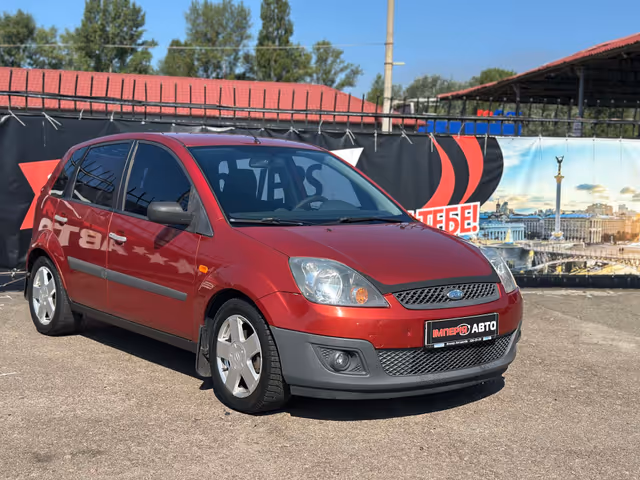 Ford Fiesta - зображення 3