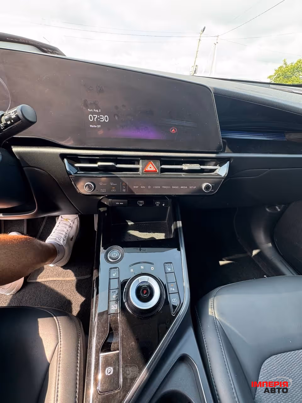 Kia Niro - фото 26