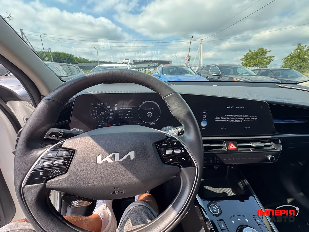 Kia Niro - фото 24