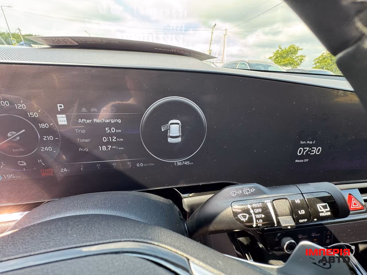 Kia Niro - фото 25