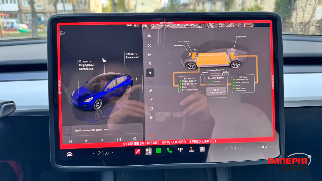 Tesla Model 3 - фото 32