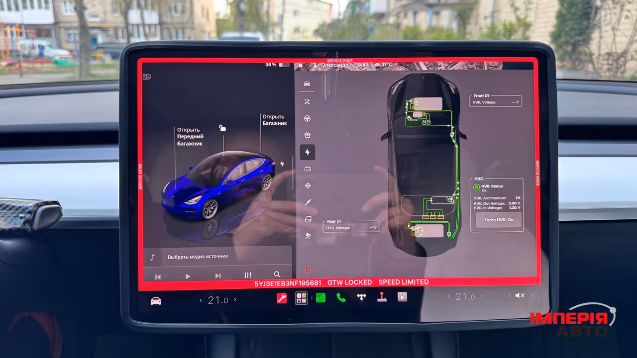 Tesla Model 3 - фото 35