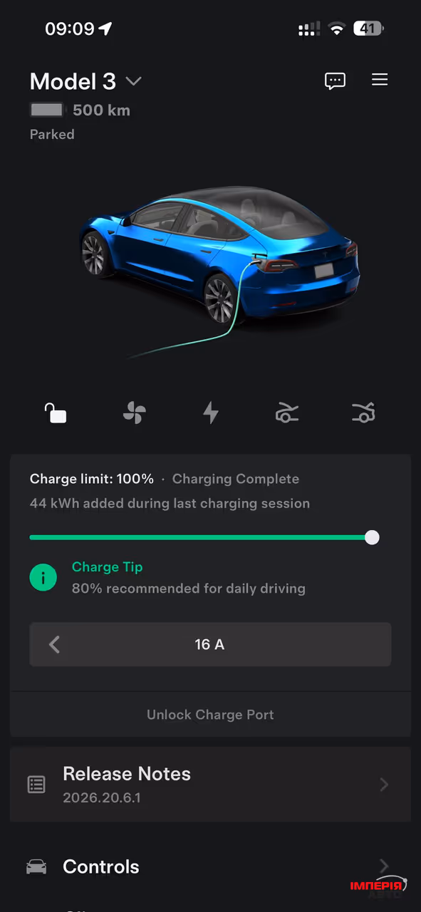 Tesla Model 3 - фото 39