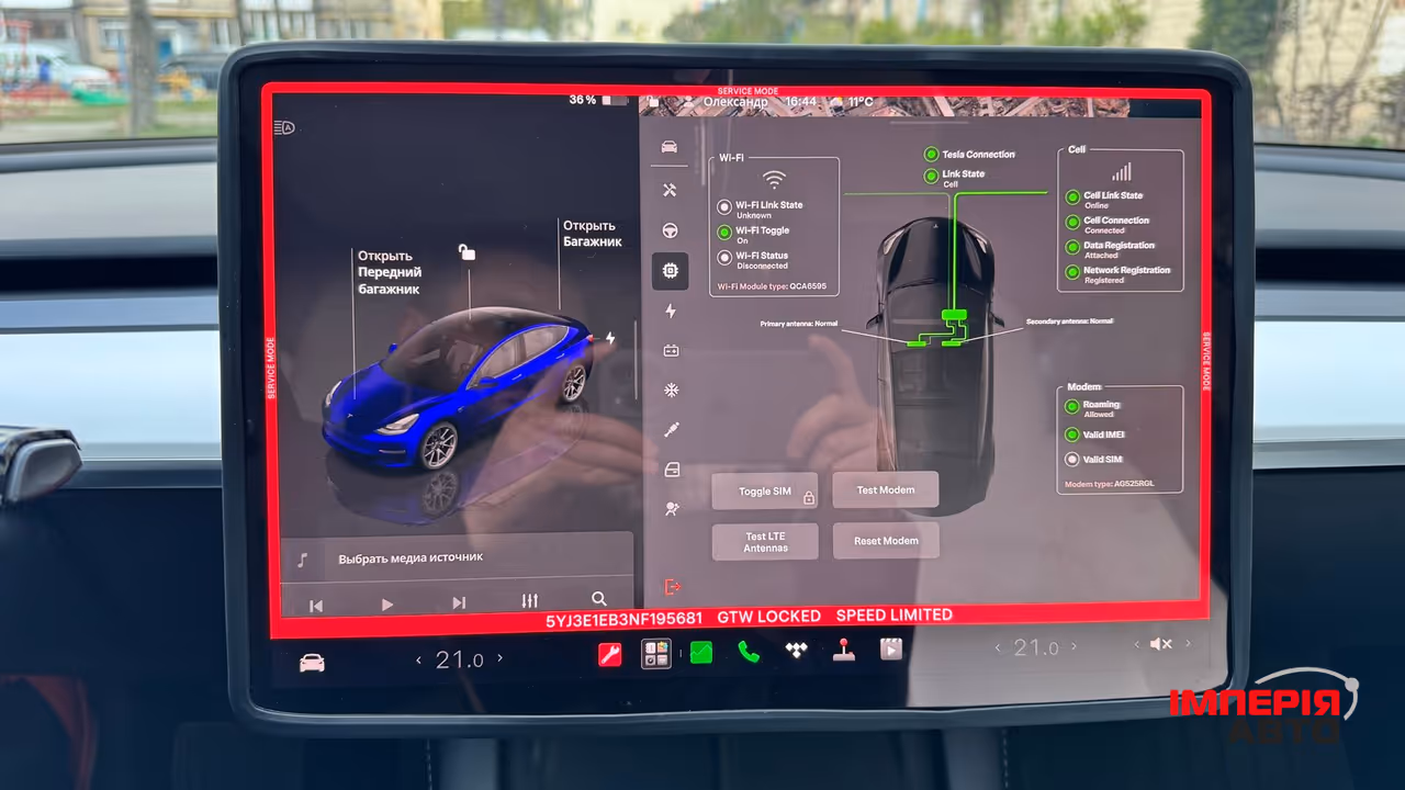 Tesla Model 3 - фото 36